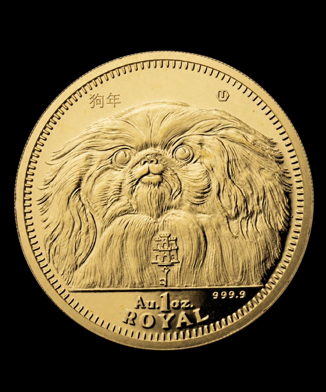 Gibraltar Pekingese one-twenty-fifth ounce proof gold coin