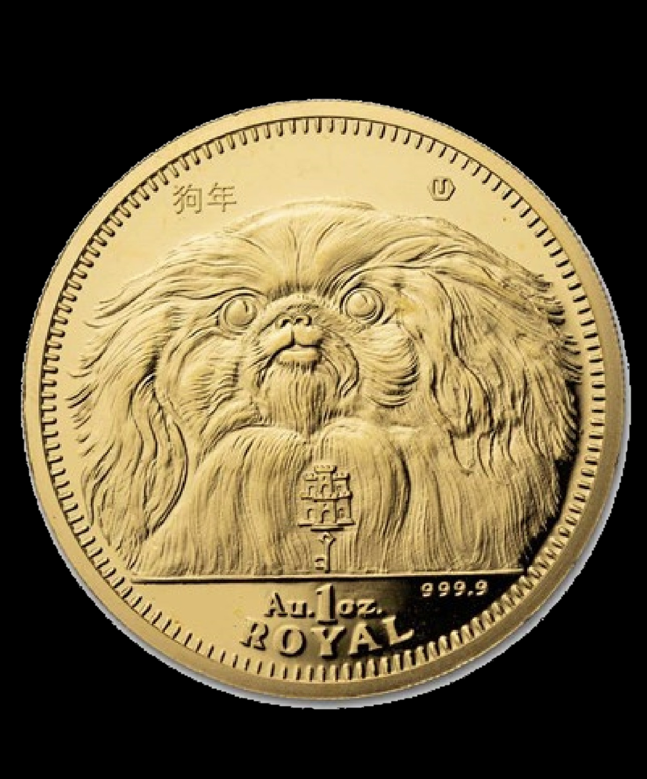Gibraltar Pekingese one-ounce proof gold coin